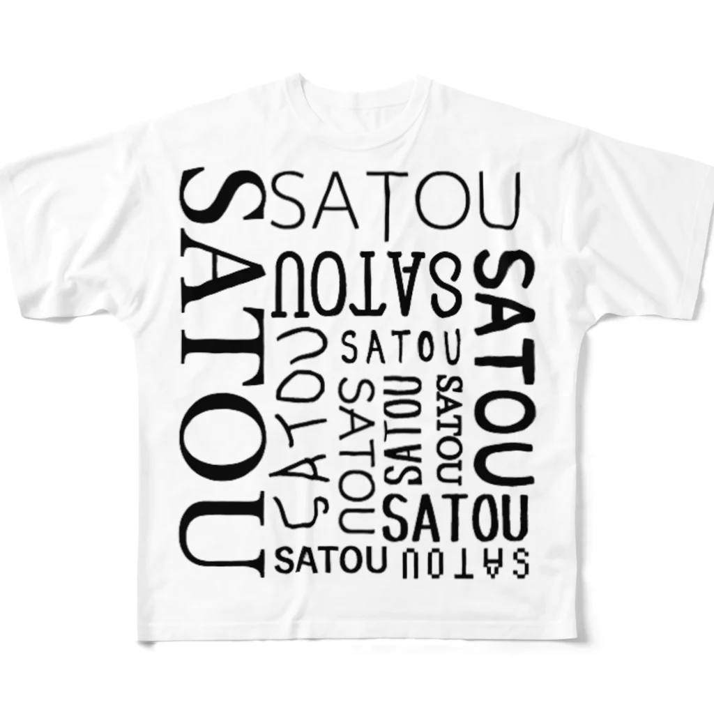 PUREのSATOU（佐藤）Tシャツ フルグラフィックTシャツ