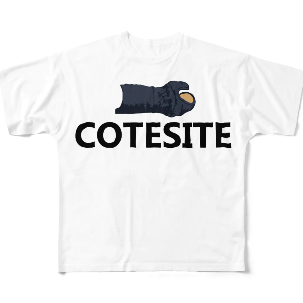 ZAC99の【COTESITE】小手して! フルグラフィックTシャツ