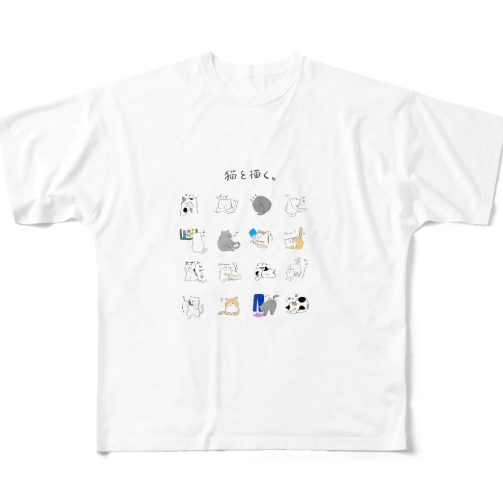 sol-fa0914の猫を描く。 フルグラフィックTシャツ