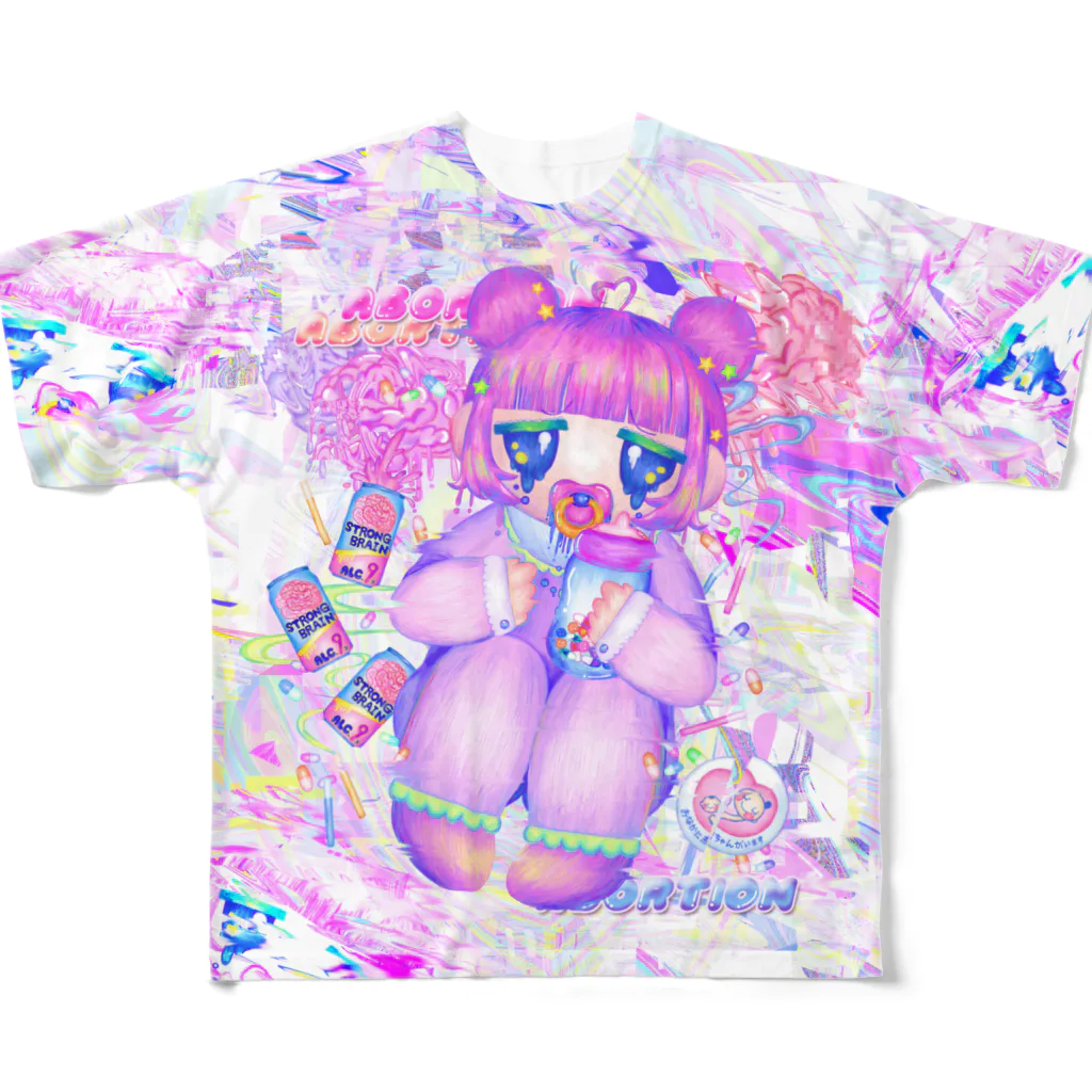 👁👄👁ももちゃんのおみちぇ 🌈 🧠のGoodbye★バブちゃんてぃ～ちゃつ🎵 フルグラフィックTシャツ