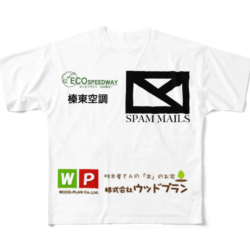 クロイワのSPAM MAILSチームシャツ All-Over Print T-Shirt