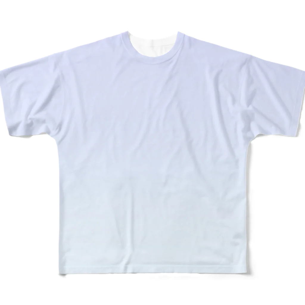 ぽぬぞぬのグラデーション Planetarium At Dawn All-Over Print T-Shirt