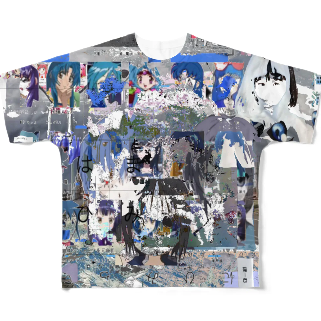 算数の青い景色と余白 All-Over Print T-Shirt