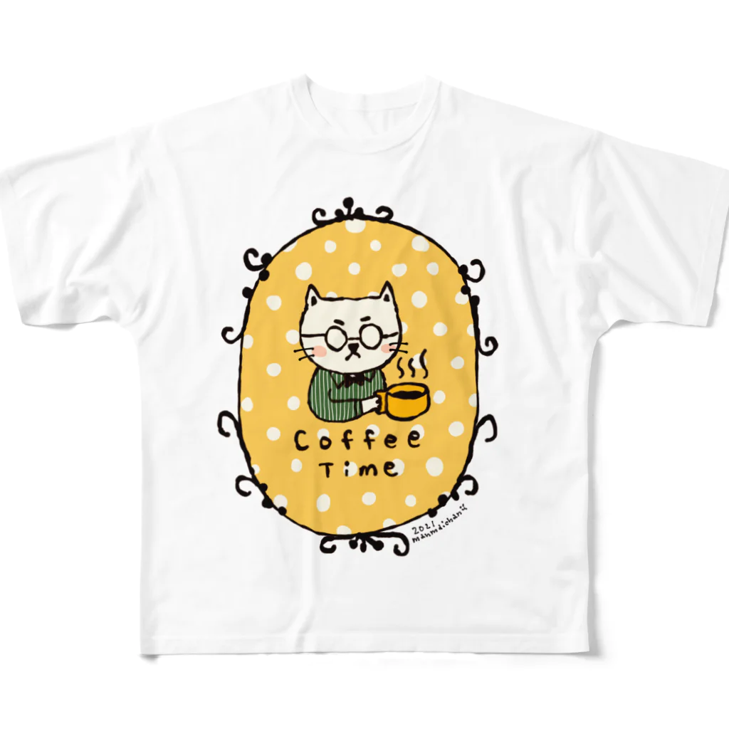 万枚ちゃんのコーヒータイム フルグラフィックTシャツ