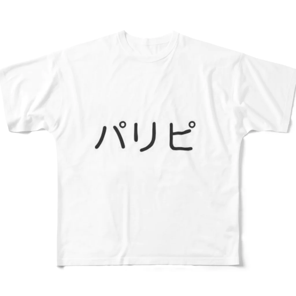 ハチの巣箱のパリピ　グッズ All-Over Print T-Shirt