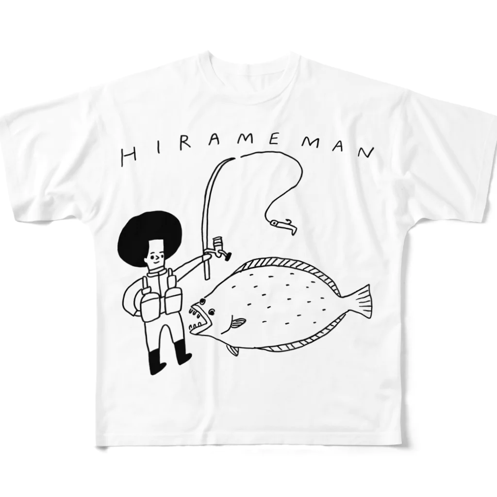 花くまゆうさくのHIRAMEMAN All-Over Print T-Shirt