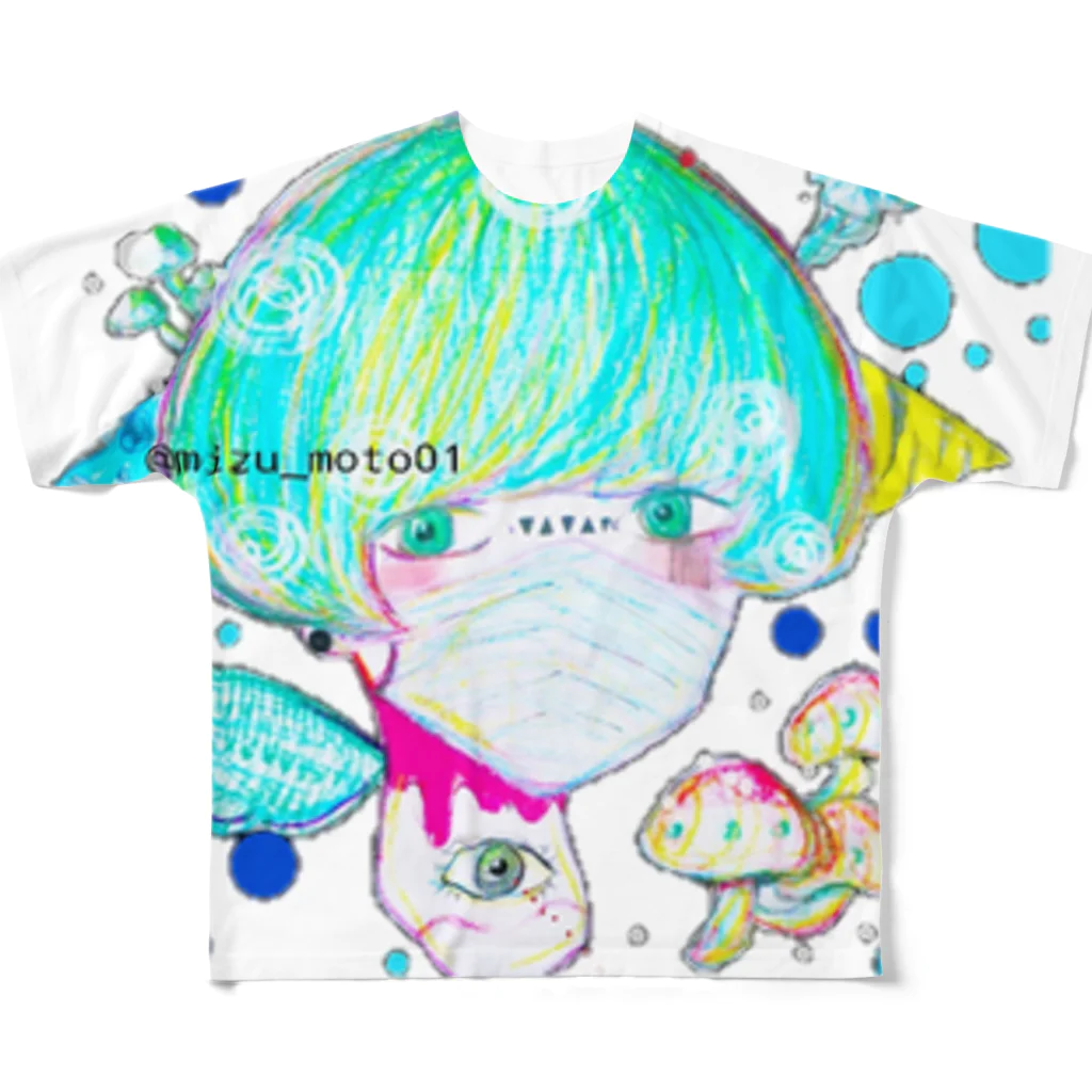  水 本 ¿ ? の毒胞子 フルグラフィックTシャツ