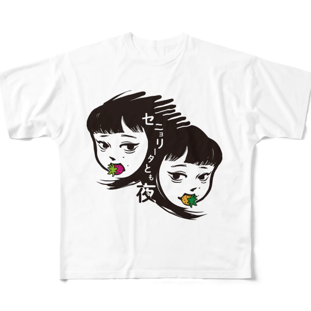 セニョショップのセニョ生誕記念グッズ All-Over Print T-Shirt