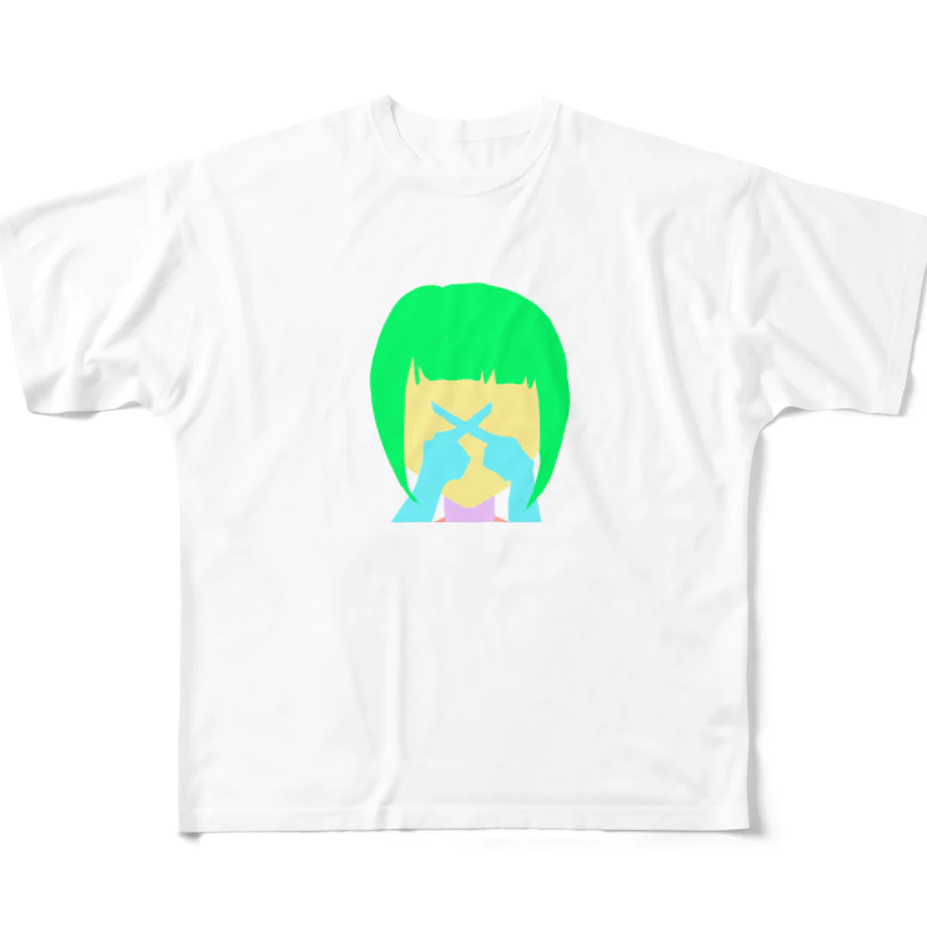 あたりめのNO All-Over Print T-Shirt