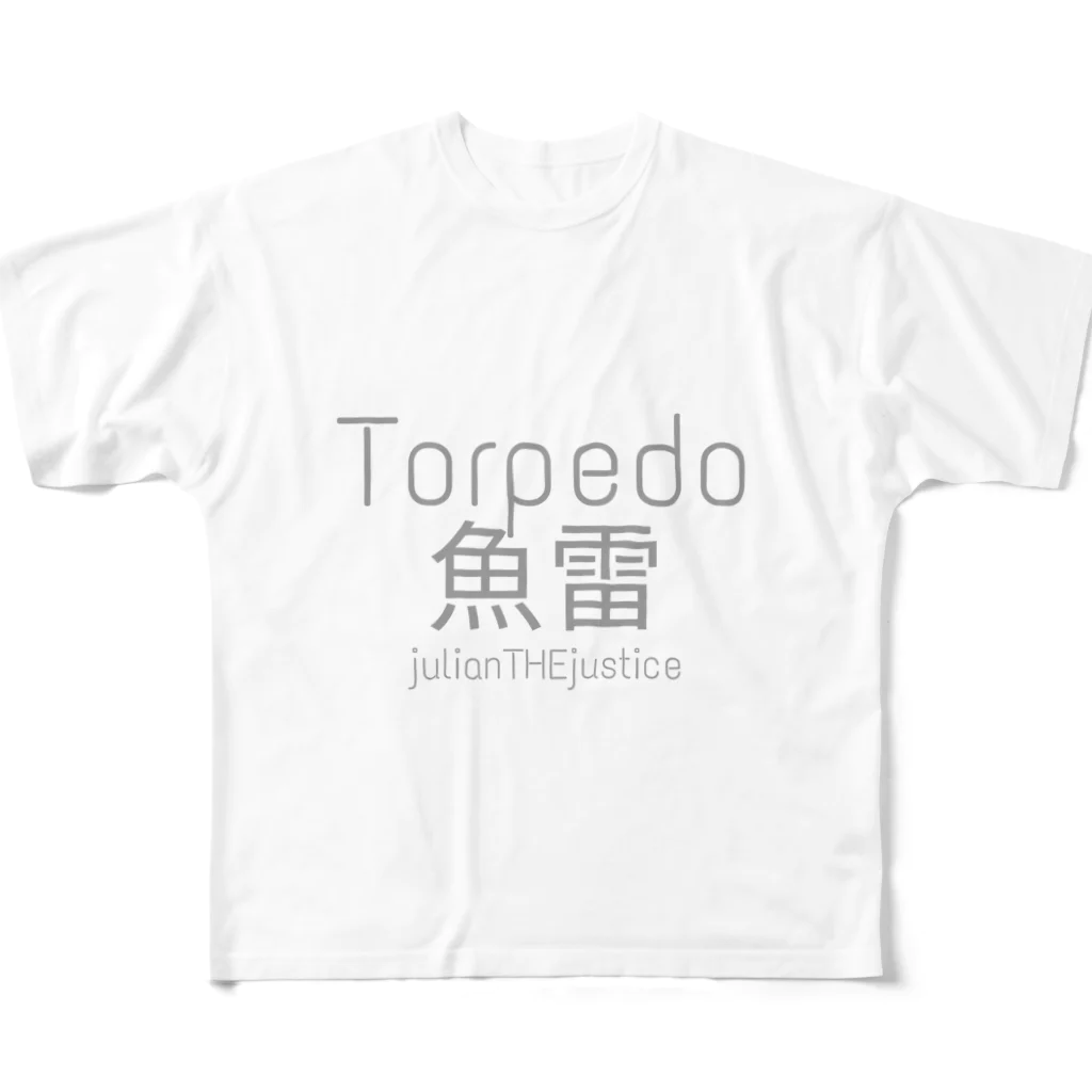 julianTHEjusticeのTornedo フルグラフィックTシャツ