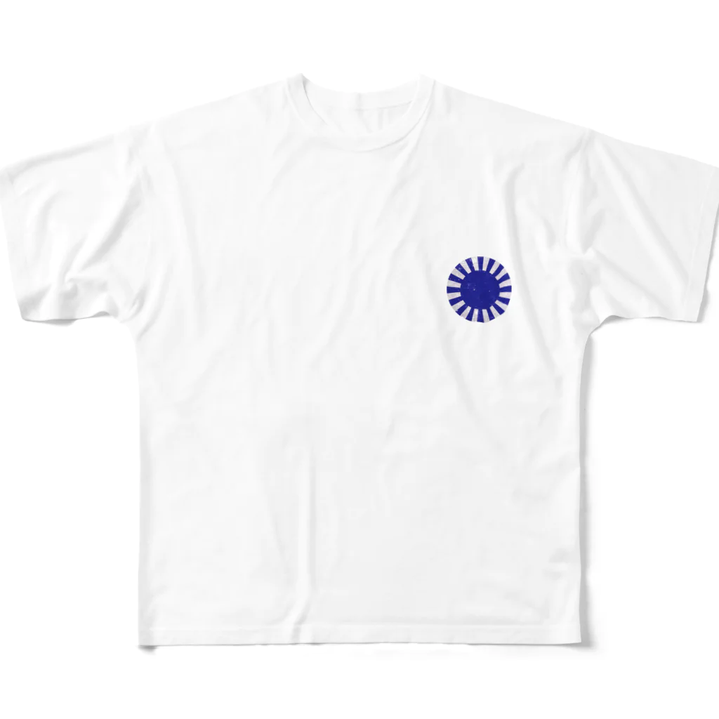 旭日旗の旭日堂の 【青色旭日旗】シリーズ All-Over Print T-Shirt