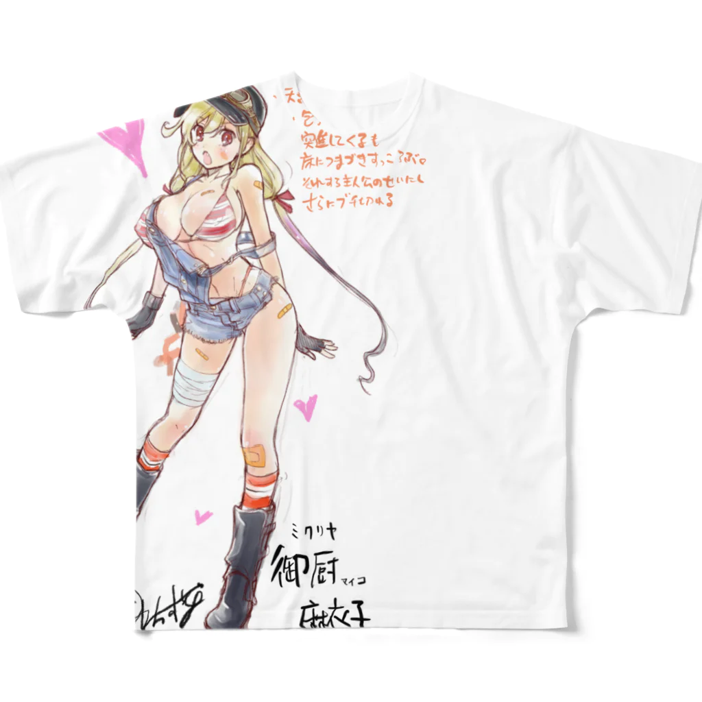 ART☆ROOM:CROSTA あーとるーむくろすたのCROSTAキャラデザTシャツ フルグラフィックTシャツ