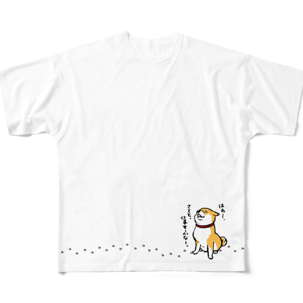 真希ナルセ（マキナル）の仕事すっかな〜（復刻版デザイン／赤柴） フルグラフィックTシャツ