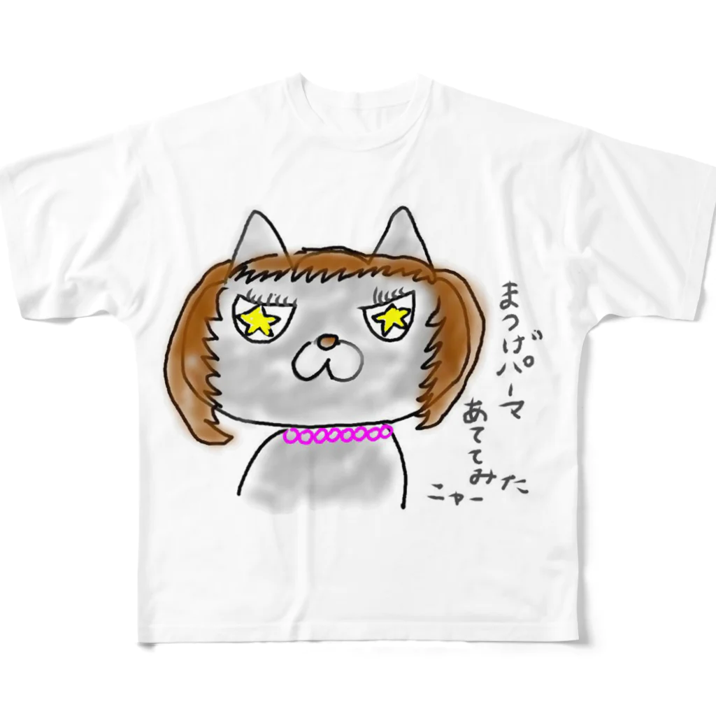 pinata117のゆるーい　まつげ猫 フルグラフィックTシャツ