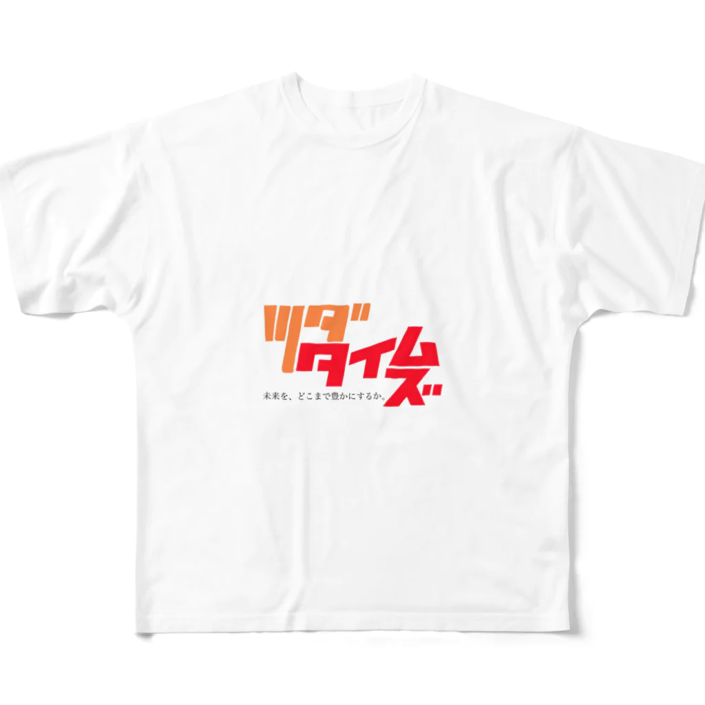 shinjutsudaのツダタイムズ All-Over Print T-Shirt