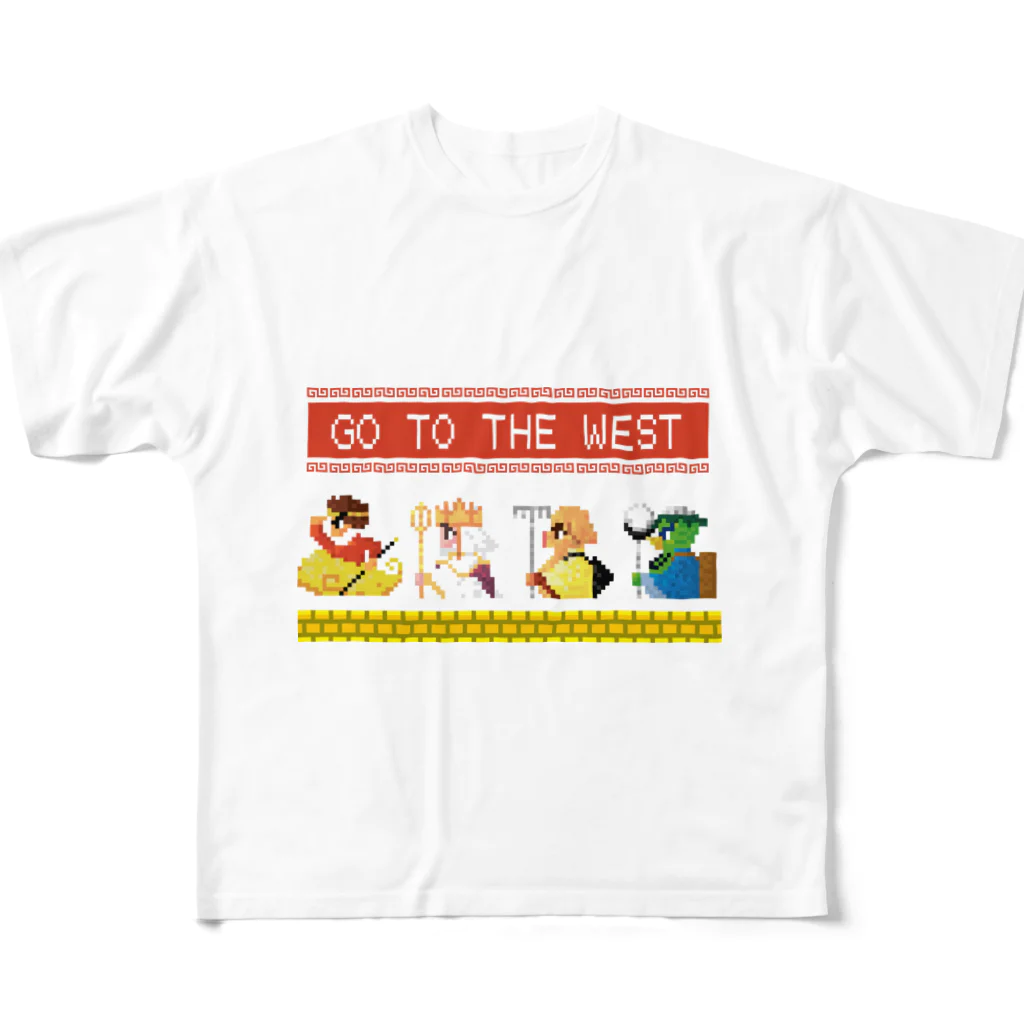 中華呪術堂（チャイナマジックホール）の【SFC風】GO TO THE WEST【ドット絵 】 フルグラフィックTシャツ