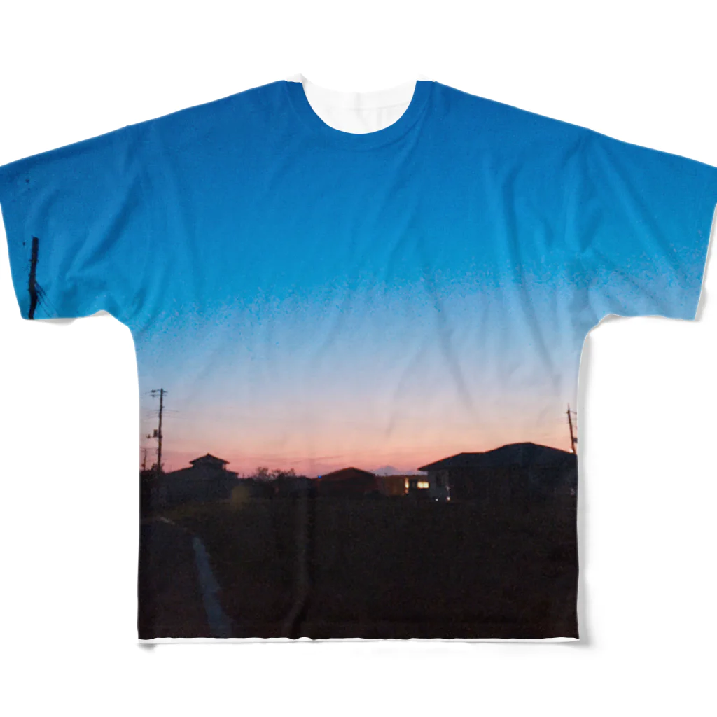 きょうは、なにをきようか。の夕焼けが綺麗だったから フルグラフィックTシャツ