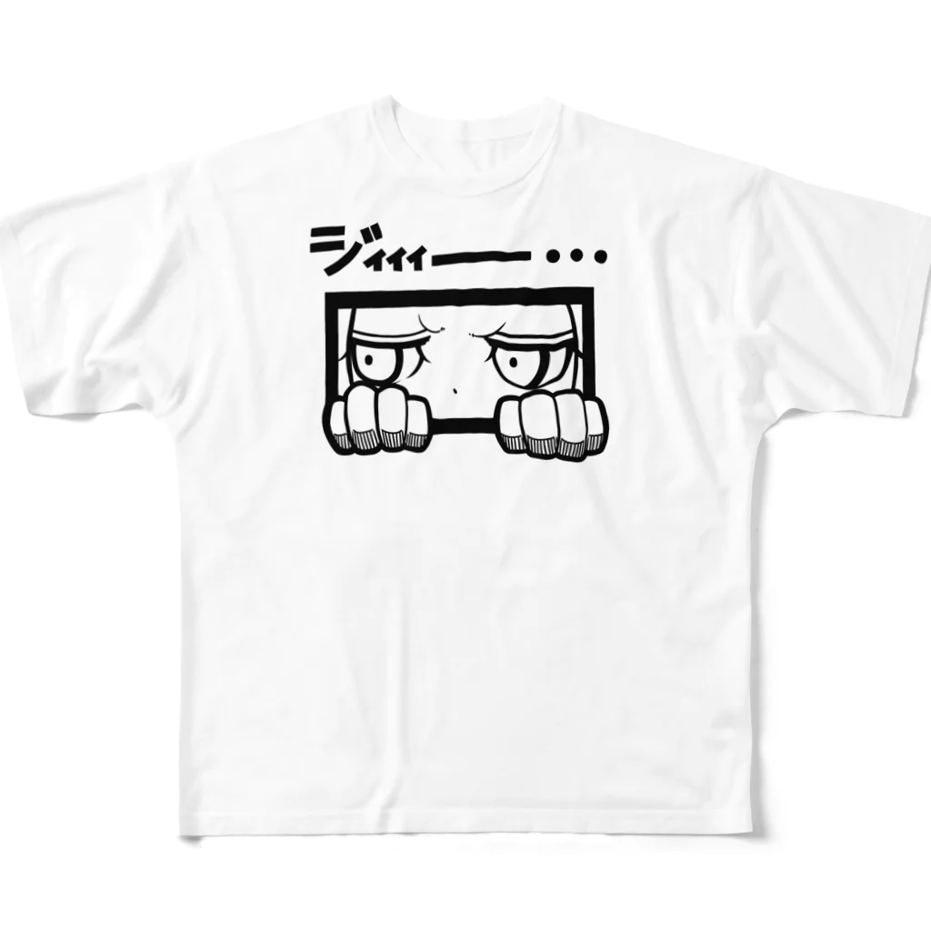 ぞみゅのジィィィー・・・ All-Over Print T-Shirt