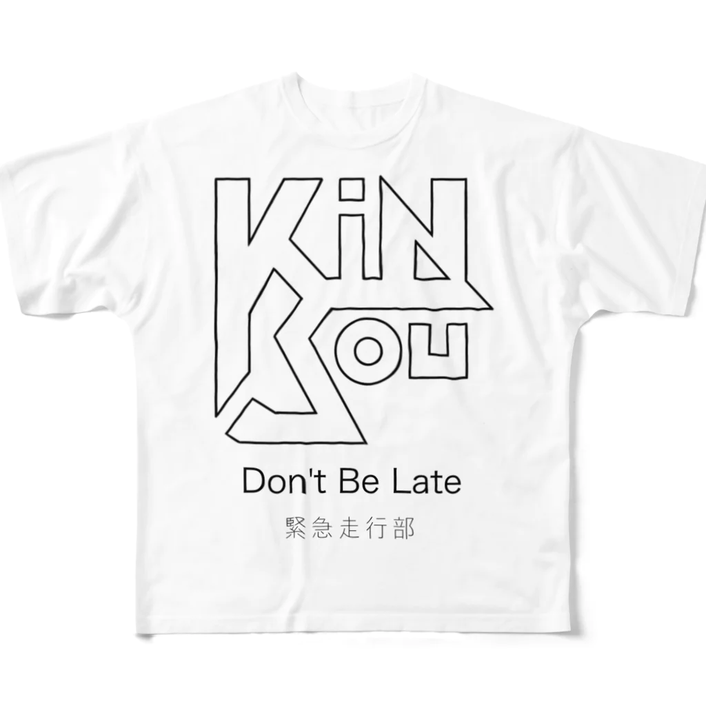 Kinsou Goodsの緊走Tシャツ All-Over Print T-Shirt