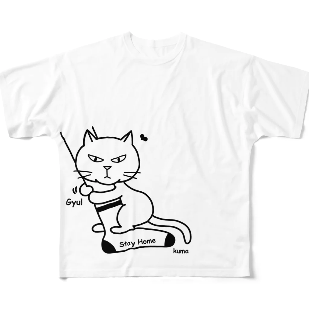 mkumakumaのstay with me フルグラフィックTシャツ