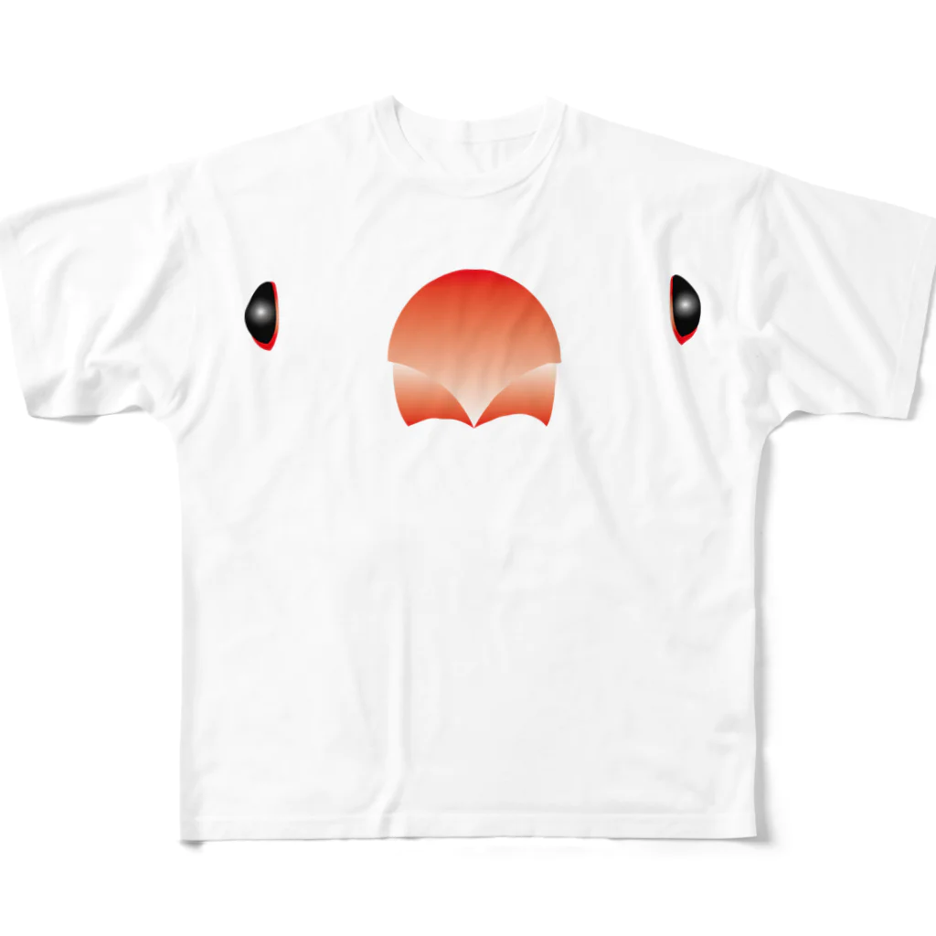 ゴロニャーのダサT屋さんの白文鳥 に俺はなる！ All-Over Print T-Shirt