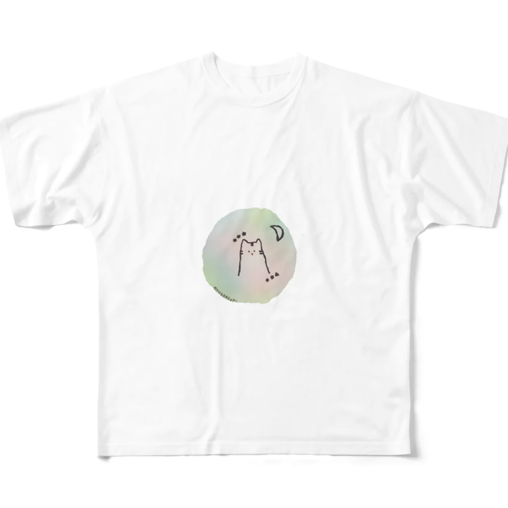 chooseのおとさんの事が大好きな猫 All-Over Print T-Shirt