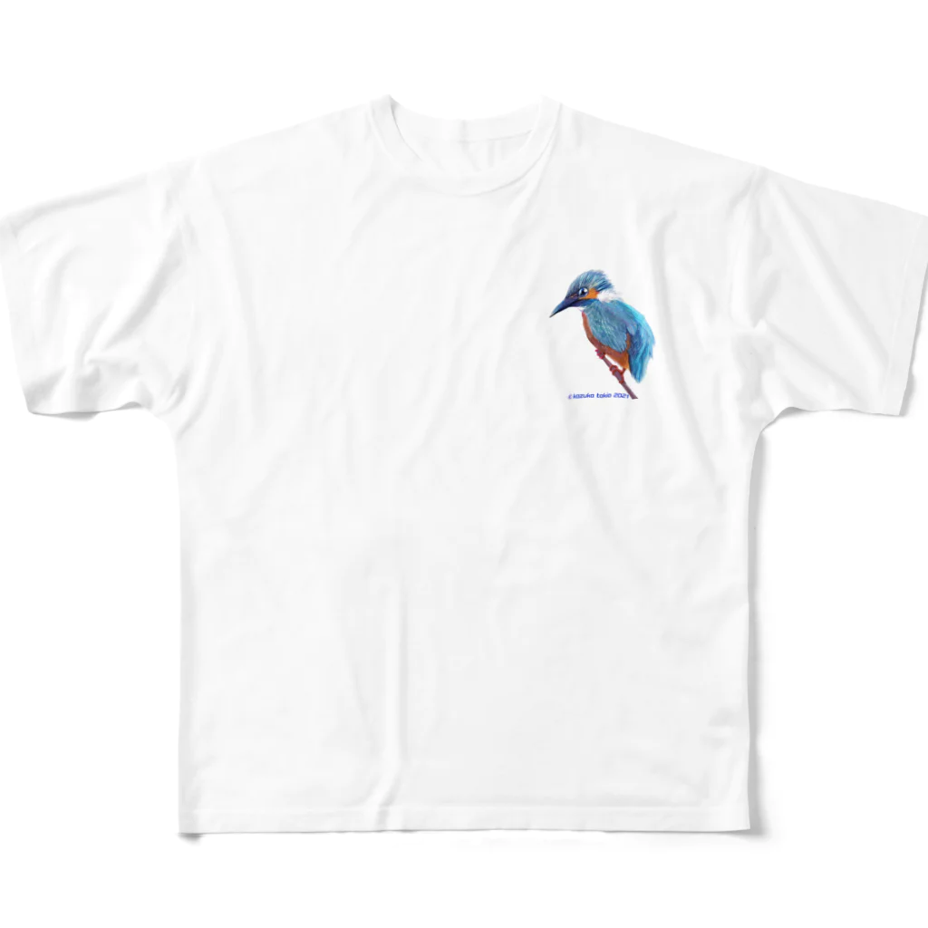 神塚ときお@オフィシャルショップ(SUZURI)の神塚ときお　鳥イラストコレクション　カワセミ(デフォルメ版) フルグラフィックTシャツ