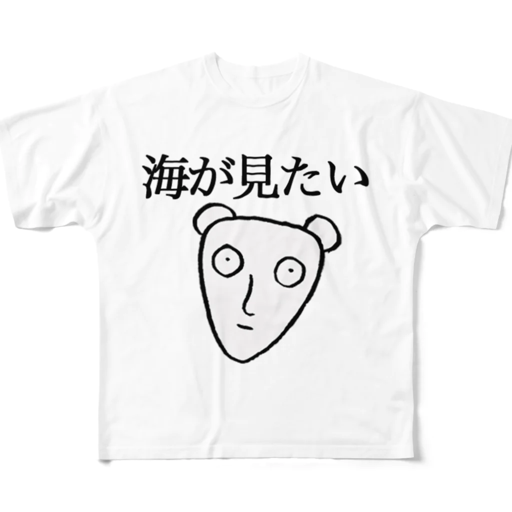 ◆ZUEの海が見たい フルグラフィックTシャツ