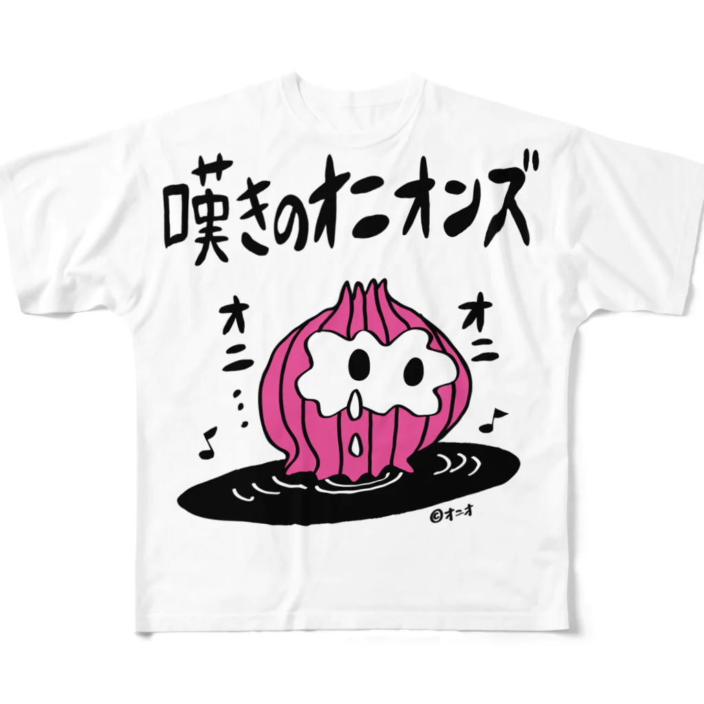 CHEBLOの嘆きのオニオンズ フルグラフィックTシャツ