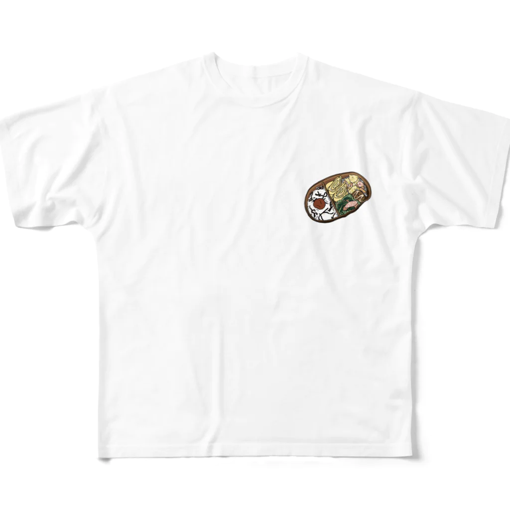 のんちゃんのあるものでそれなり弁当 All-Over Print T-Shirt