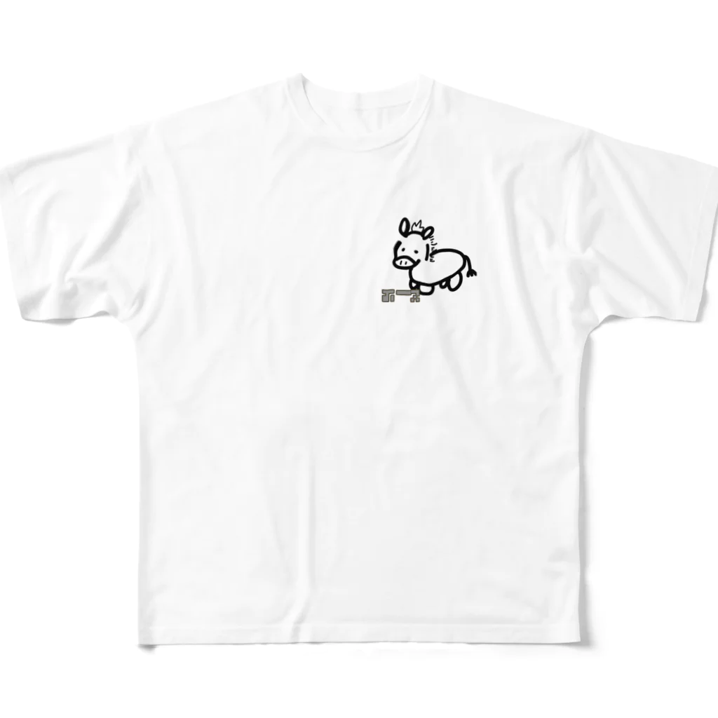 ハッチのうま フルグラフィックTシャツ