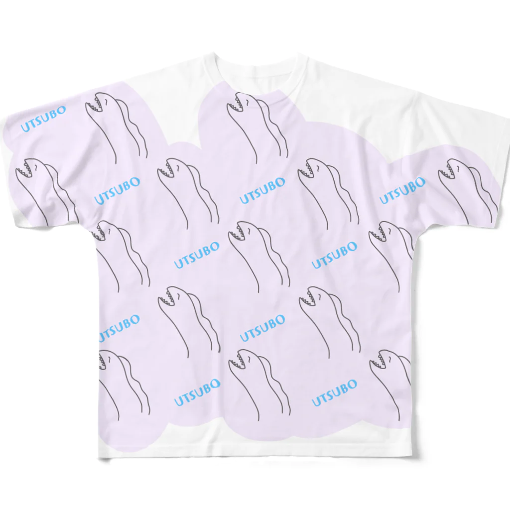 きょうは、なにをきようか。のウツボがいっぱいコレクション 2 All-Over Print T-Shirt