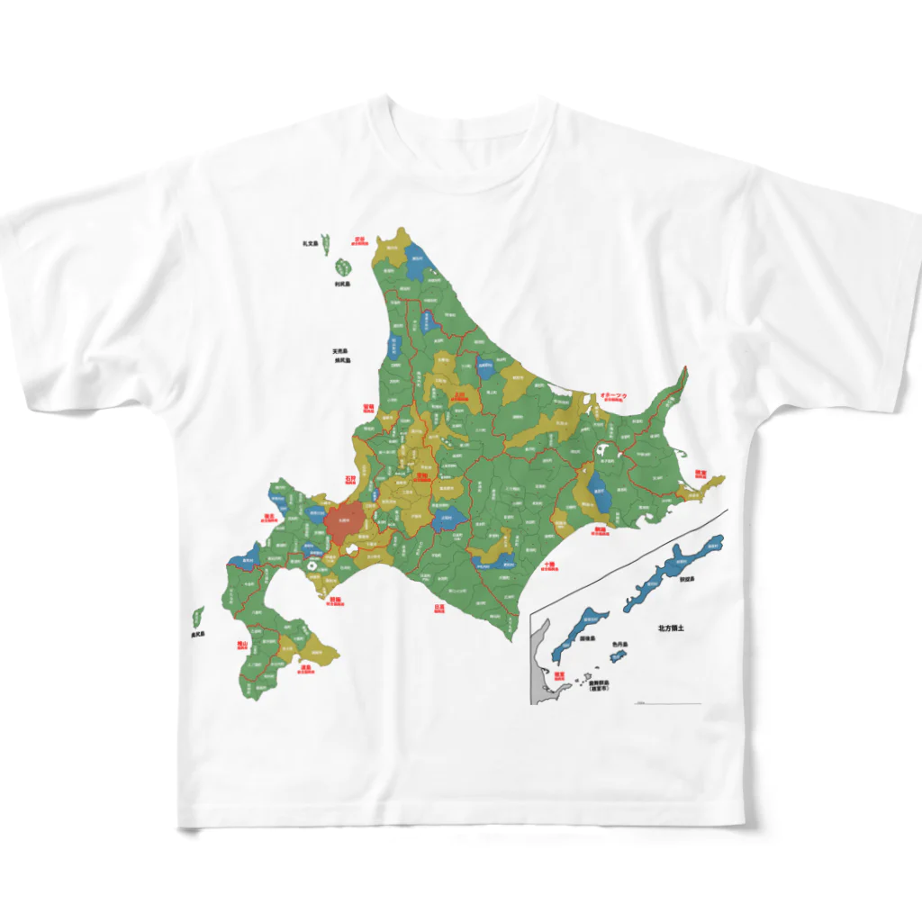 北海道ファンマガジン編集部の北海道179市町村地図 All-Over Print T-Shirt