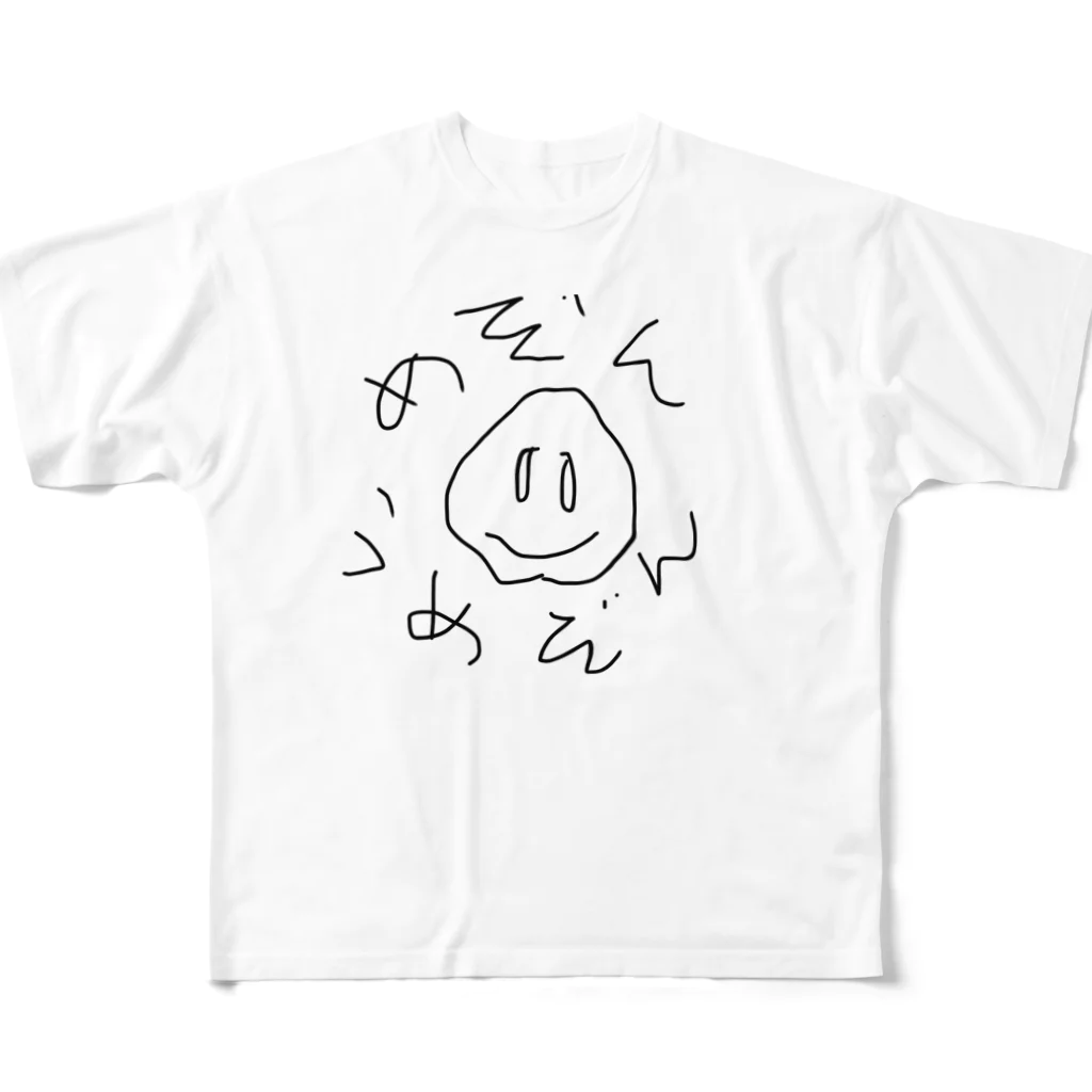 MAISON UMESONのBIGSMILE フルグラフィックTシャツ