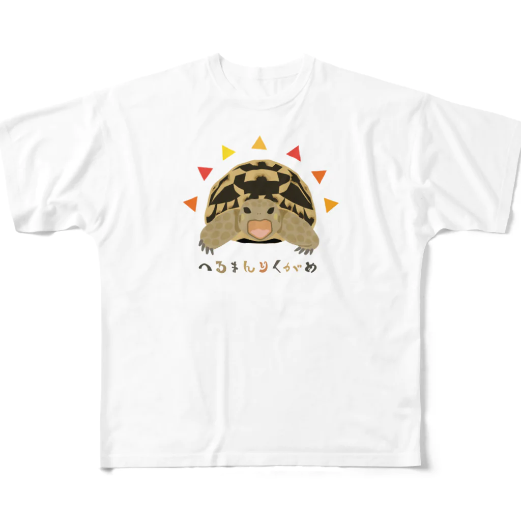 はやしりえの太陽っぽいへるまんさん All-Over Print T-Shirt