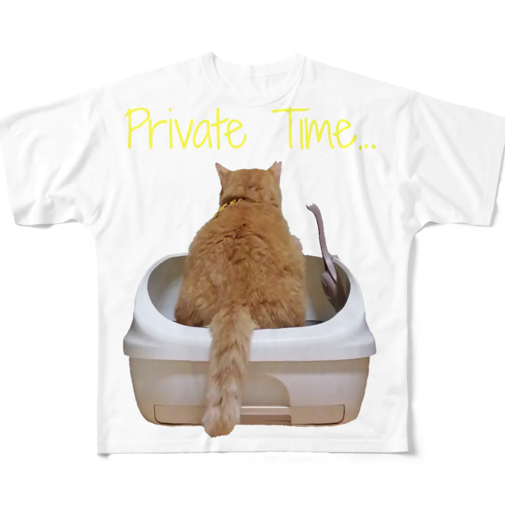 白と茶色屋のプライベートタイム フルグラフィックTシャツ