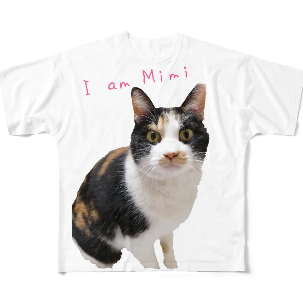 白と茶色屋のみんみんちゃん All-Over Print T-Shirt