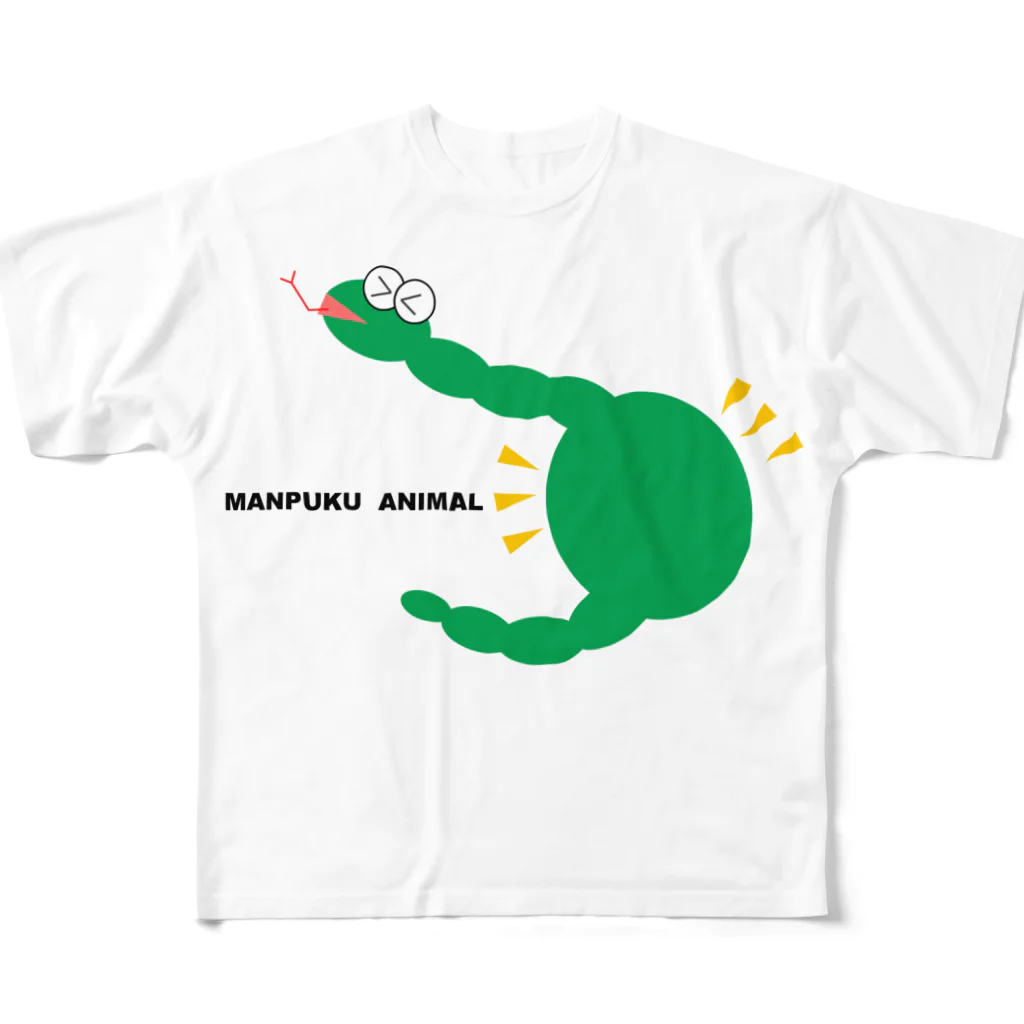 おだんごやさんのまんぷくアニマル　へび All-Over Print T-Shirt