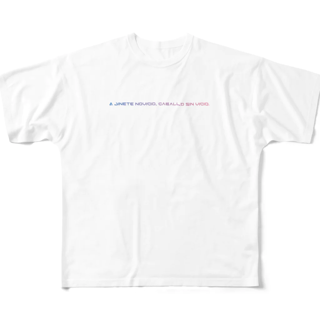 アルフのクレイジーお馬 All-Over Print T-Shirt