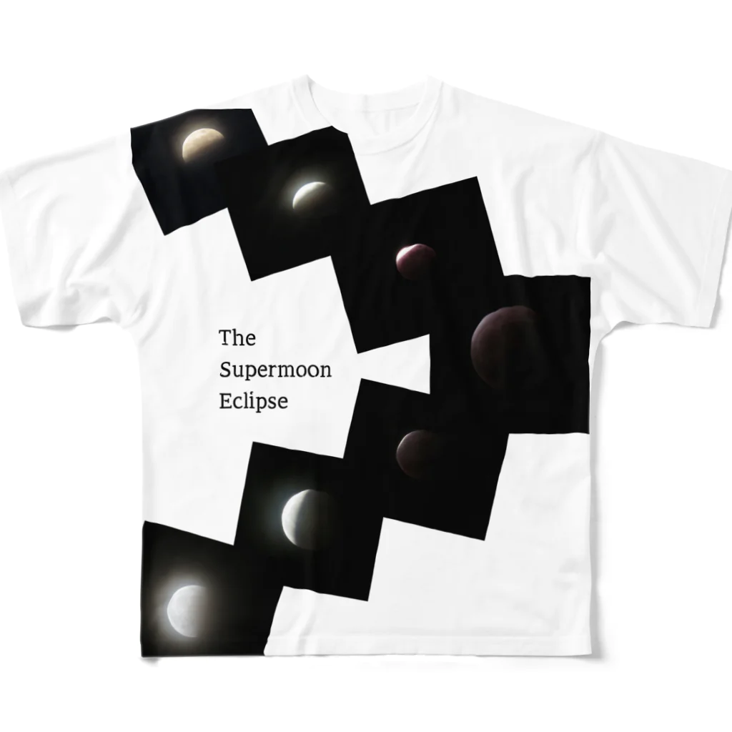 ヤママユ(ヤママユ・ペンギイナ)のThe Supermoon Eclipse 2021/05/26 All-Over Print T-Shirt