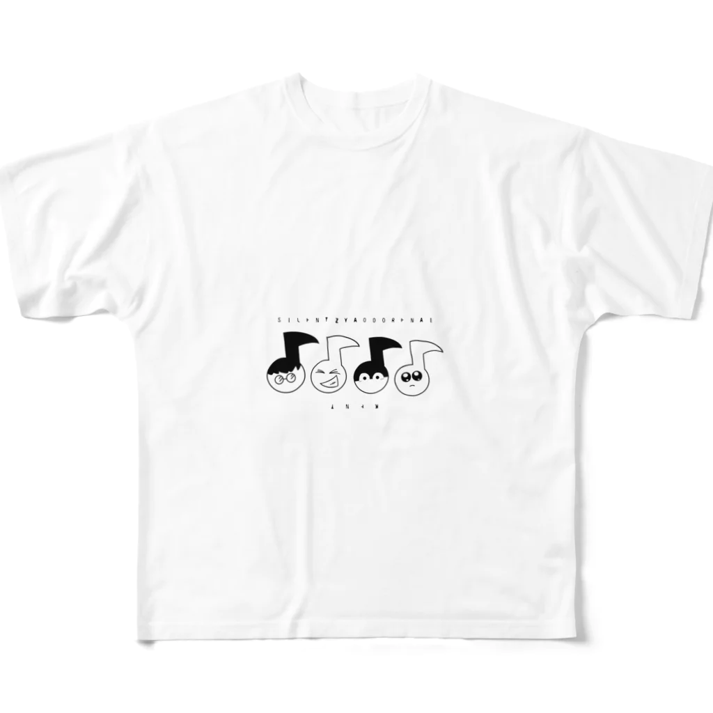 KENT@寄り添う系シンガーソングライター@KEN民@👔🧸のサイレントじゃ踊れない All-Over Print T-Shirt