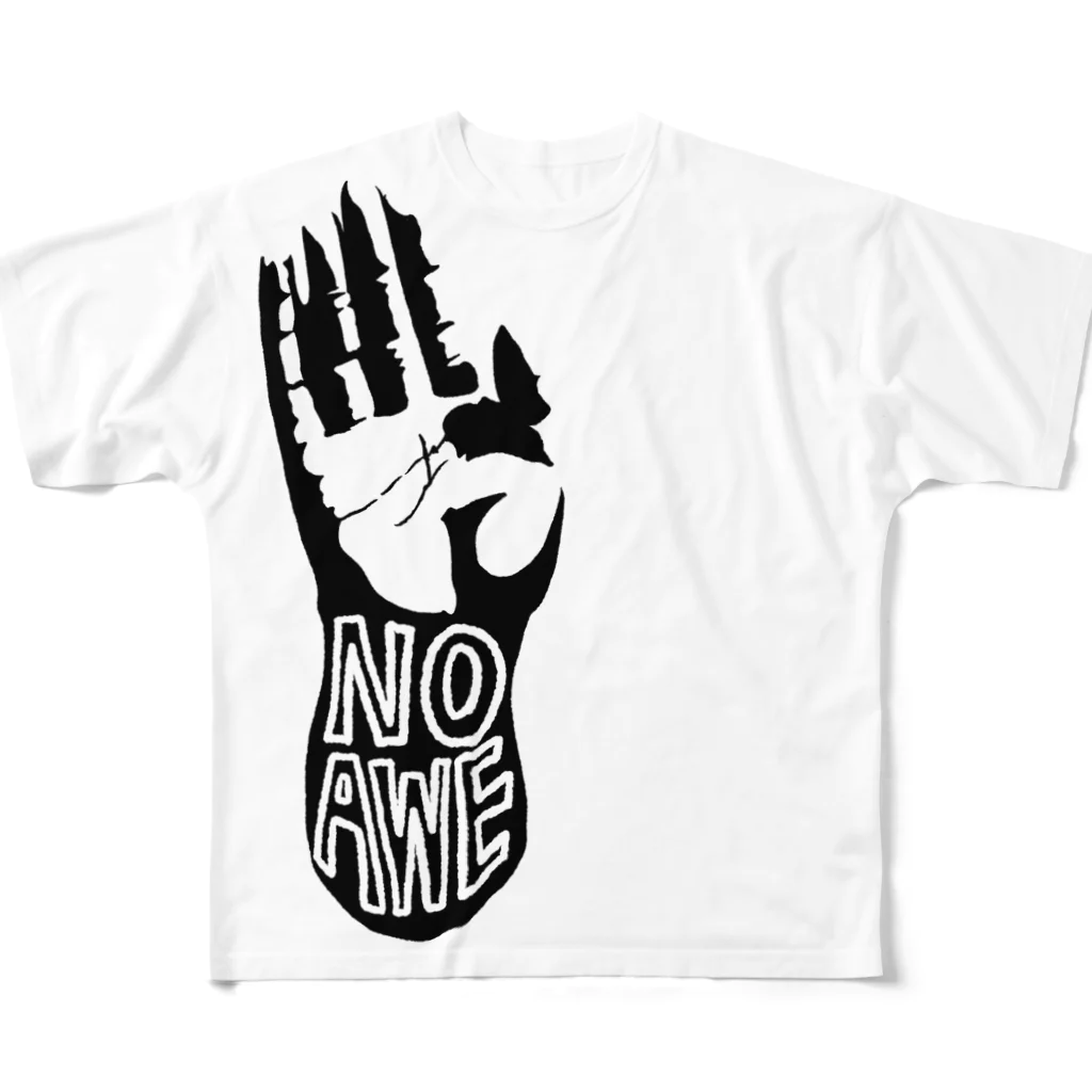 たかやの思いつきのNO AWE All-Over Print T-Shirt