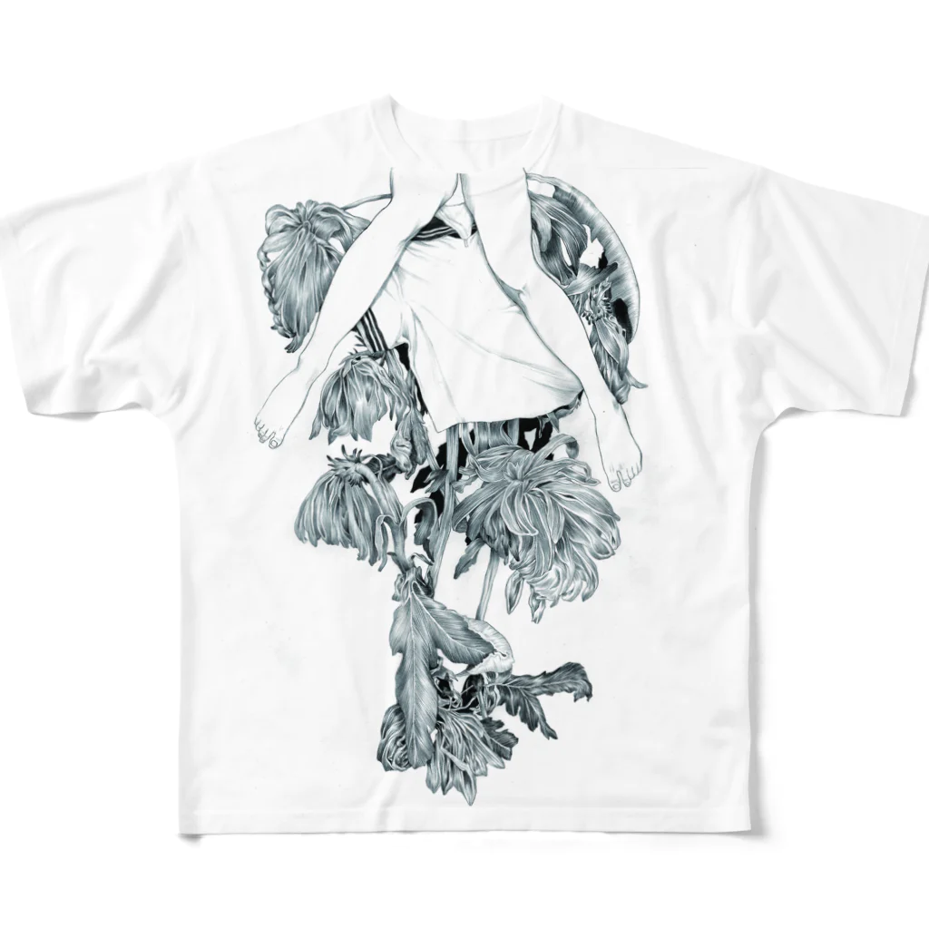 太田裕範の思春期 All-Over Print T-Shirt