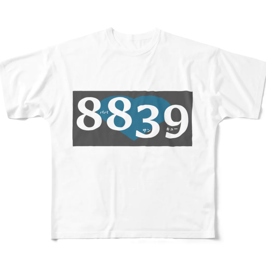 はちよんごの8839 フルグラフィックTシャツ