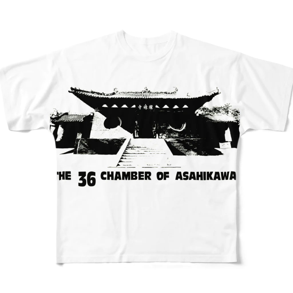 THE_36_CHAMBER_OF_ASAHIKAWAのTHE 36 CHAMBER OF ASAHIKAWA(BLACK) All-Over Print T-Shirt