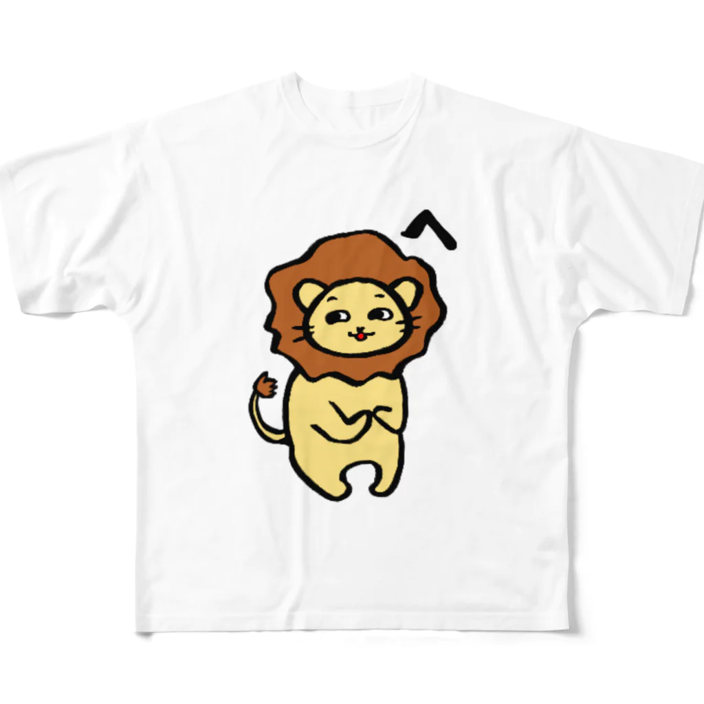 はにむのひとことらいおん フルグラフィックTシャツ