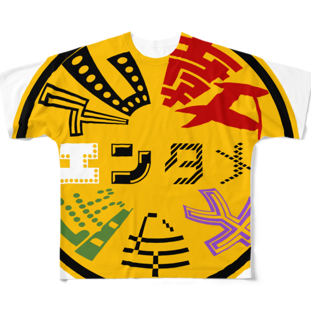 仏教エンタメ大寺院のお店のエンタメロゴversion All-Over Print T-Shirt