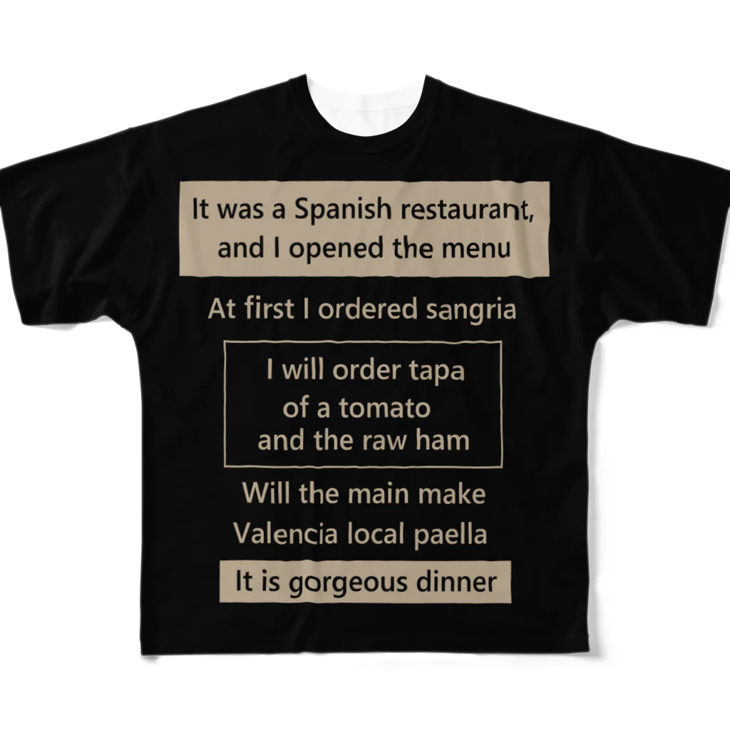 kouji-komatsuのスパニッシュレストラン フルグラフィックTシャツ