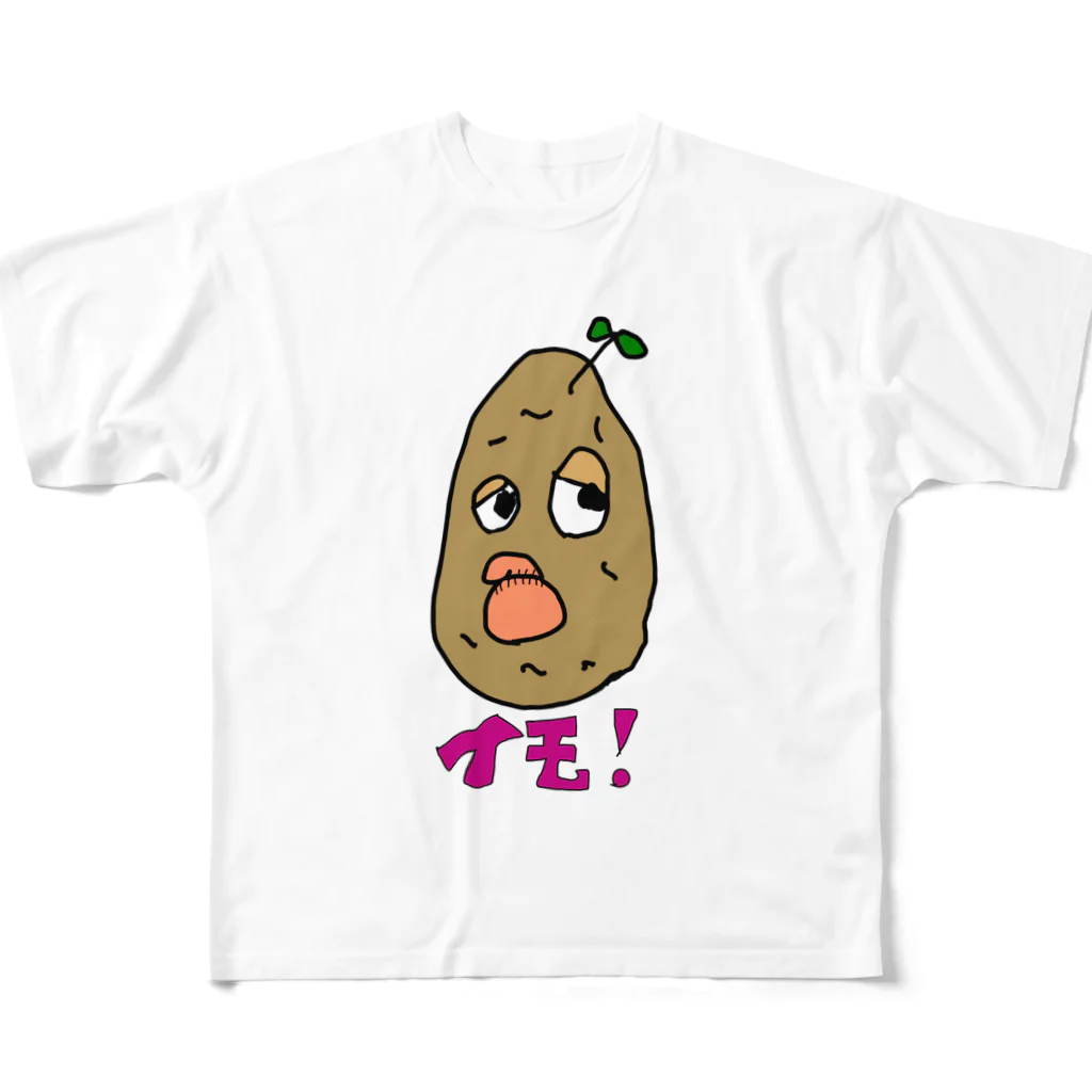 Avocadogirlのいも君 フルグラフィックTシャツ