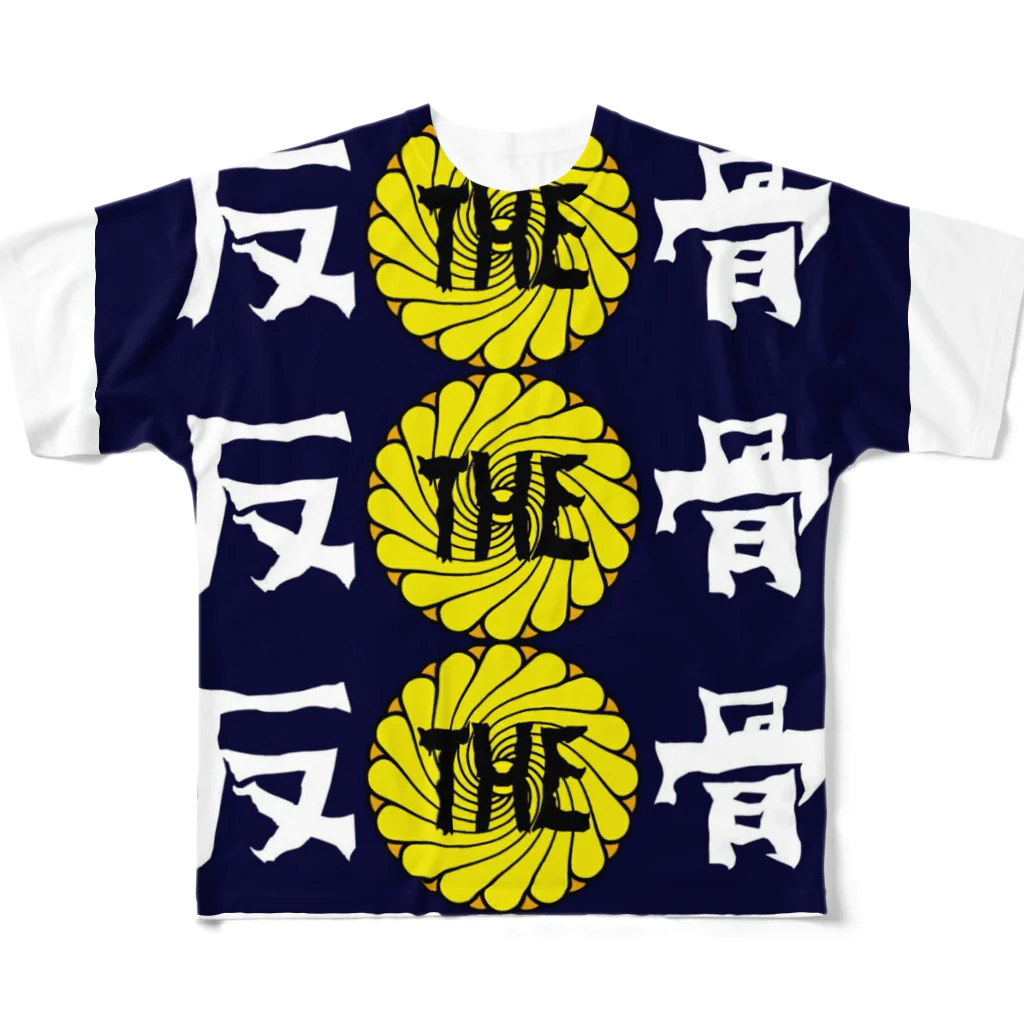 ザハンコッツのTHE反骨3連LOGO All-Over Print T-Shirt